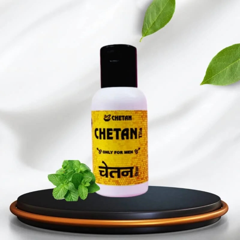 चेतन तिला – तेल 