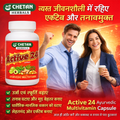 Active 24 Multivitamin Capsule