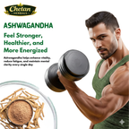 हीरो जीन वजन बढ़ाने का कैप्सूल