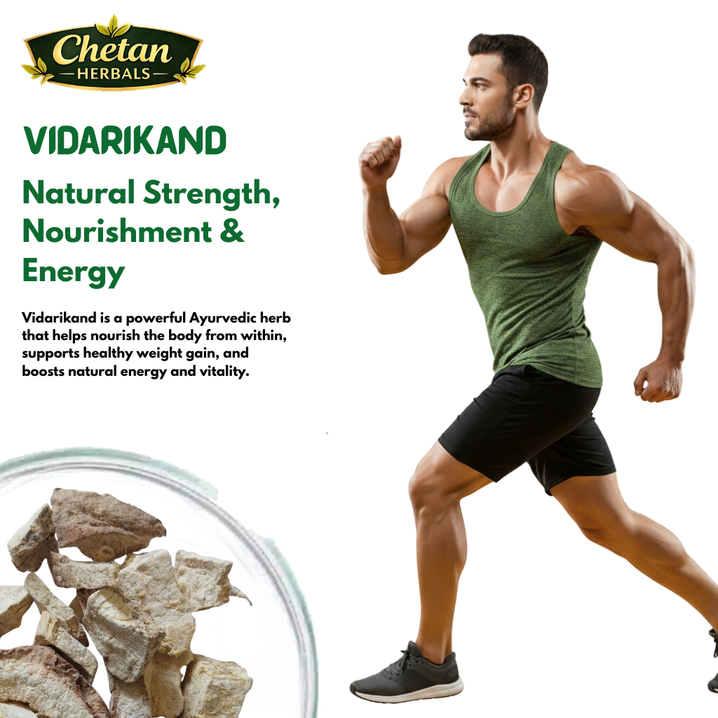 हीरो जीन वजन बढ़ाने का कैप्सूल