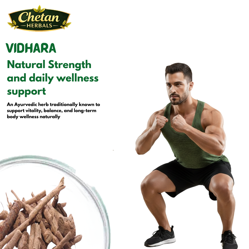 हीरो जीन वजन बढ़ाने का कैप्सूल