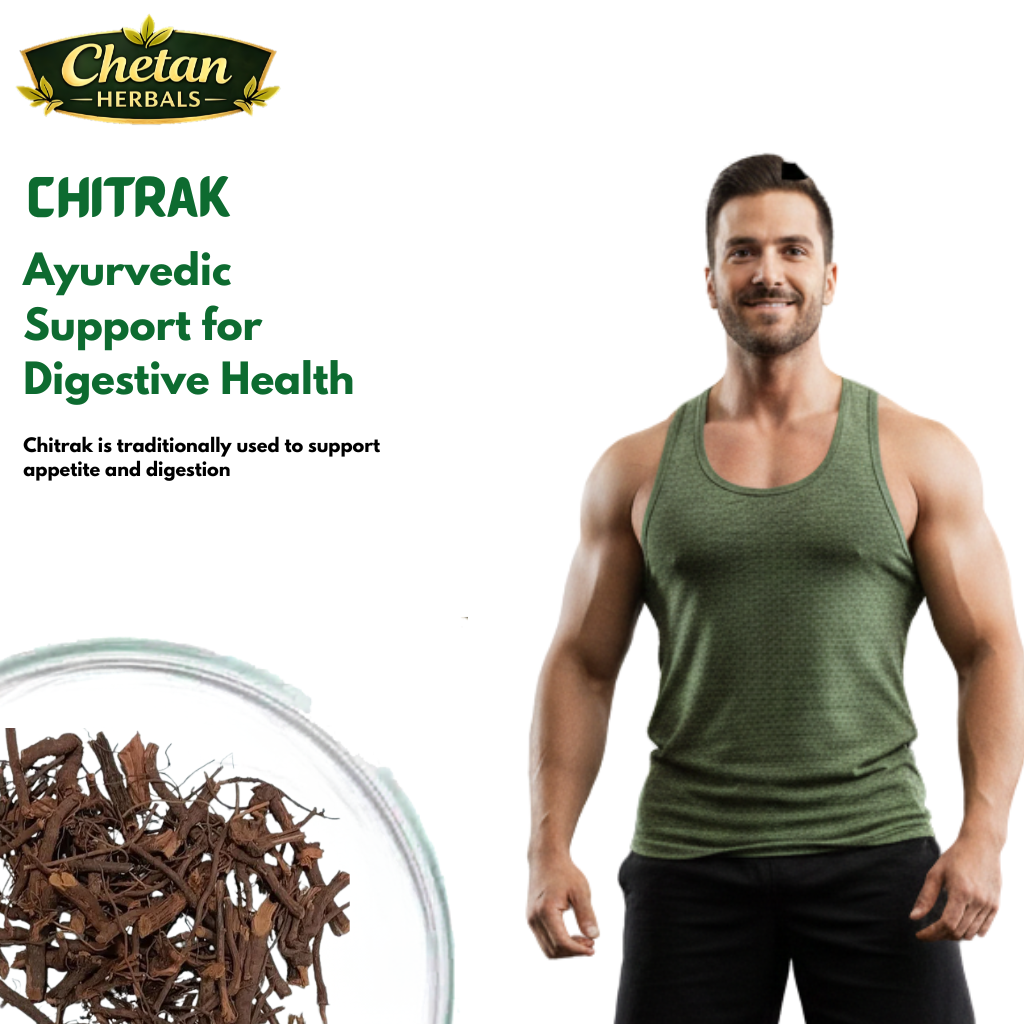 हीरो जीन वजन बढ़ाने का कैप्सूल