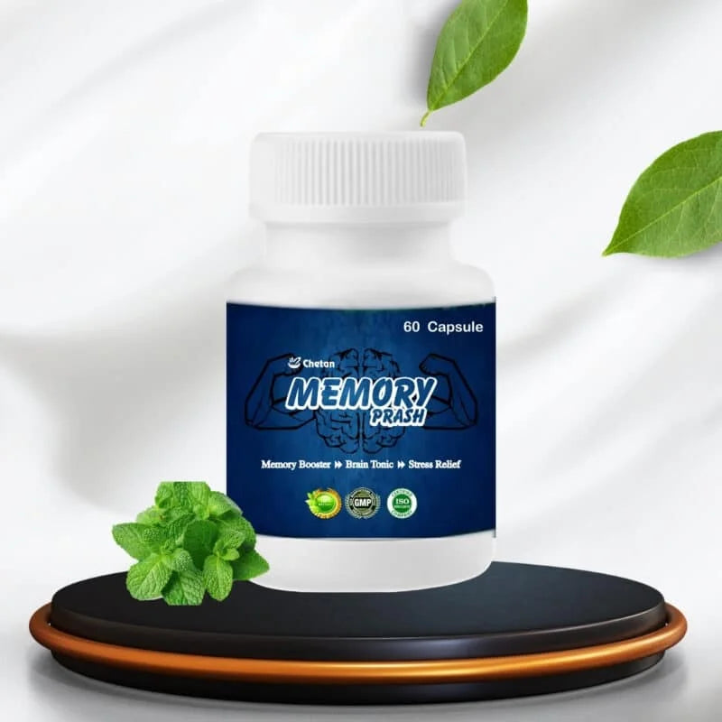 मेमोरी प्रैश ब्रेन टॉनिक