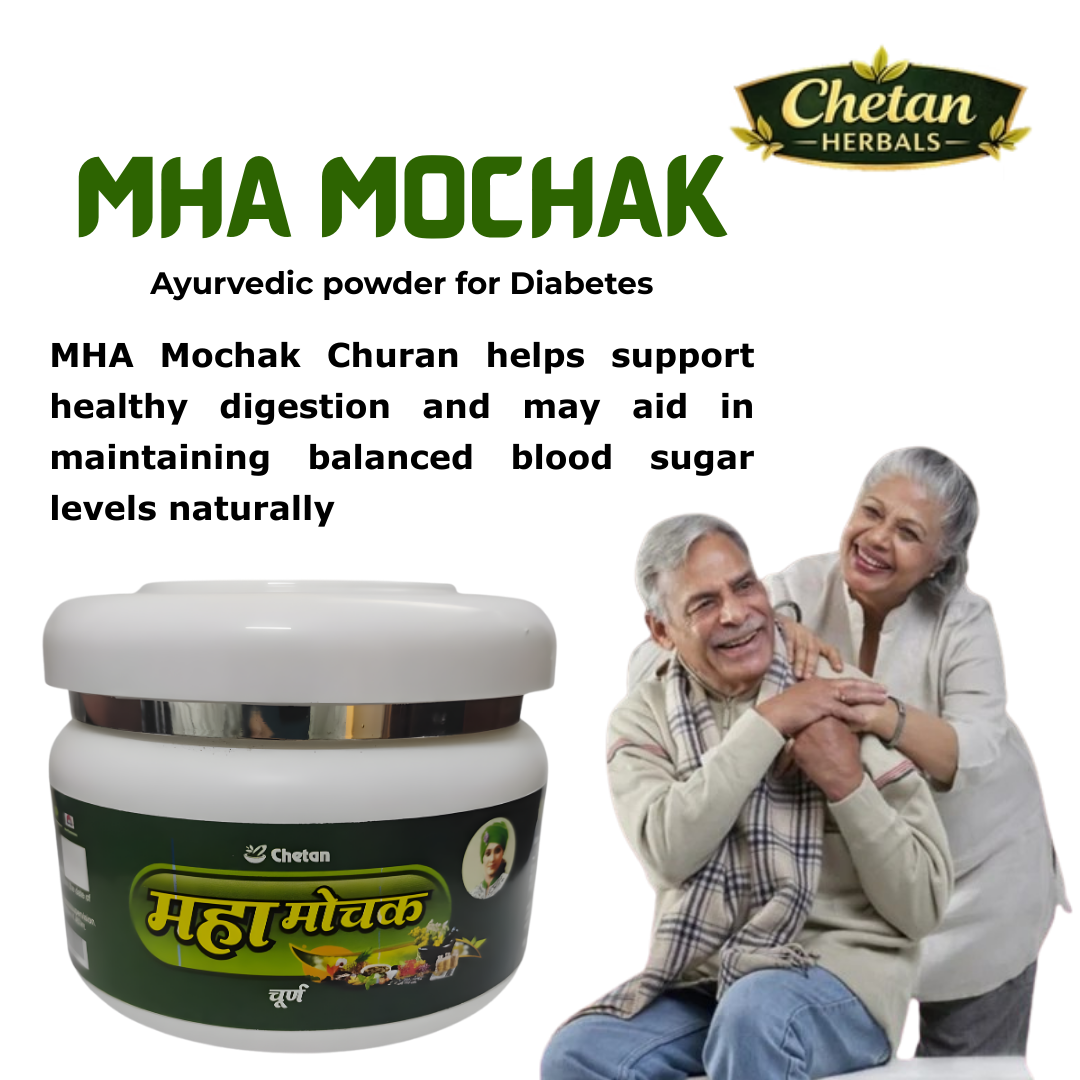 Mha Mochak Anti Diabetes Medicine