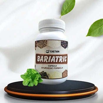 बेरिएट्रिक कैप्सूल 