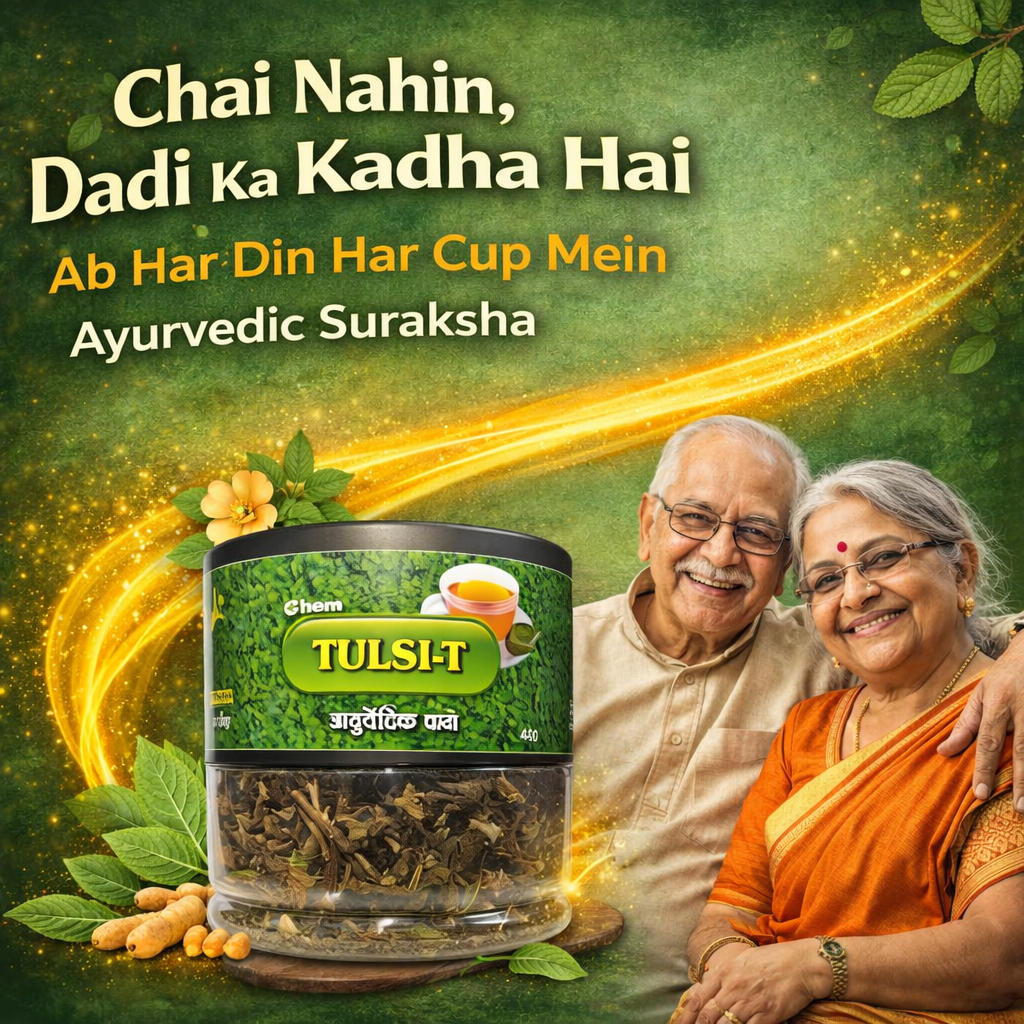 Chetan Tulsi Tea – Detox, Refresh & Stay Fit Naturally