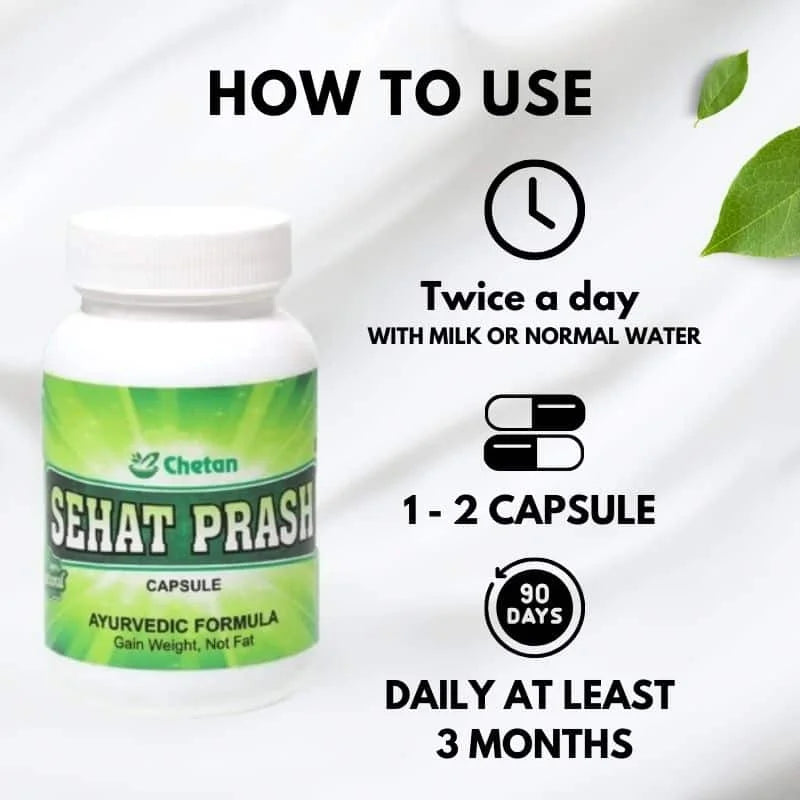 आयुर्वेदिक स्वास्थ्य लाभ वजन बढ़ाने वाला कैप्सूल वाला 